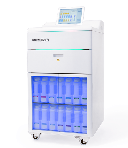 Аппарат для гистологической проводки тканей HP300
