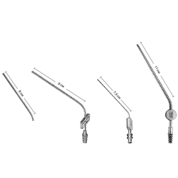 Аспирационная трубка