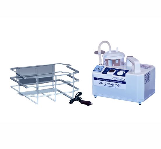 ОХ-10-«Я-ФП»-01