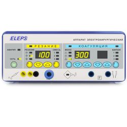 300 (многофункциональный, со спрей функцией)