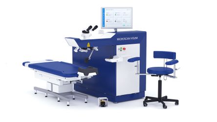 Микроскан Визум