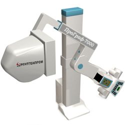 Рентген ПроГраф-7000