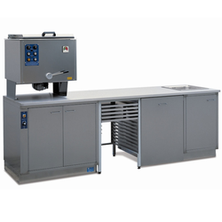 Кухня фанго-подготовки