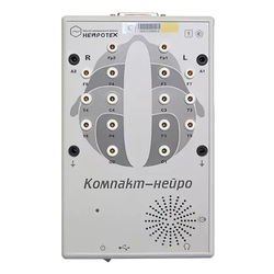 «Компакт-Нейро» 16 каналов
