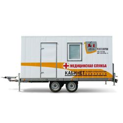 КФП-Ц-РП (Прицеп)