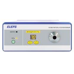 Осветитель эндоскопический ксеноновый