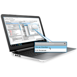 Компьютерная станция для кольпоскопической диагностики