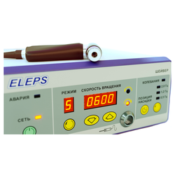 Шейвер ротационный с рукояткой РУ.1