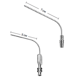 Аспирационная трубка