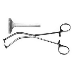 Щипцы Кагаловского для захватывания плевры